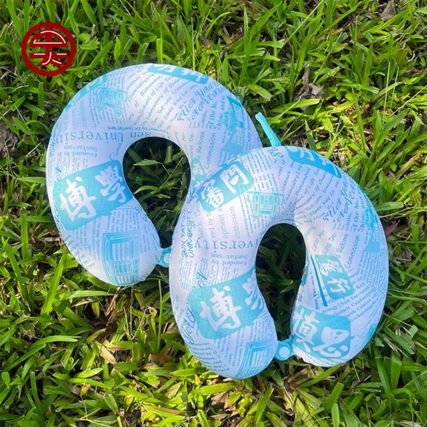 校训拼贴U型枕